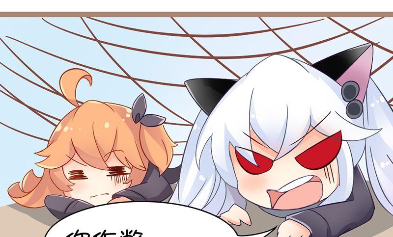 111作弊优势-第111话