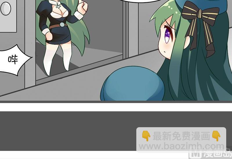 第116话 重量和产量-第115话