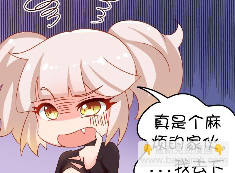 第120话 军事篇：阻止一个军-第119话