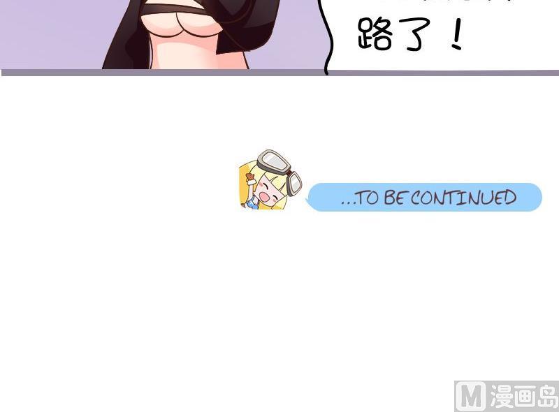 第120话 军事篇：阻止一个军-第119话