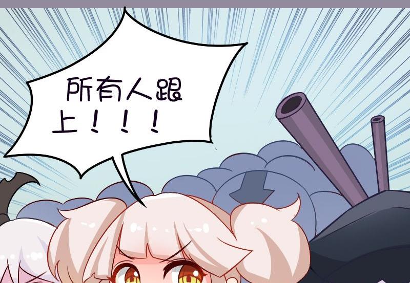 第120话 军事篇：阻止一个军-第119话