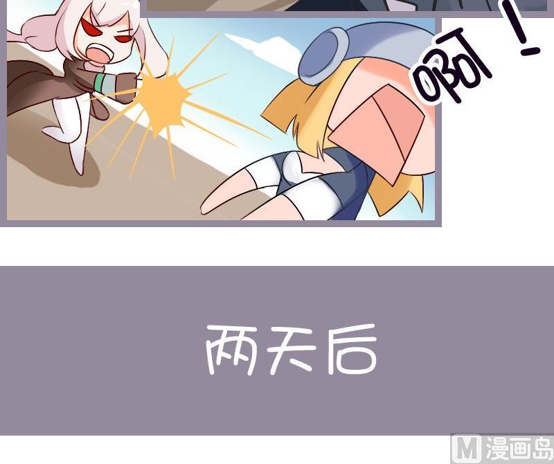 第120话 军事篇：阻止一个军-第119话