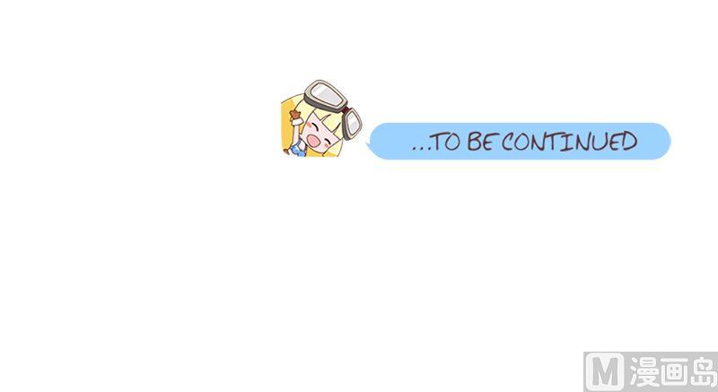 游戏：首选之争1-第125话