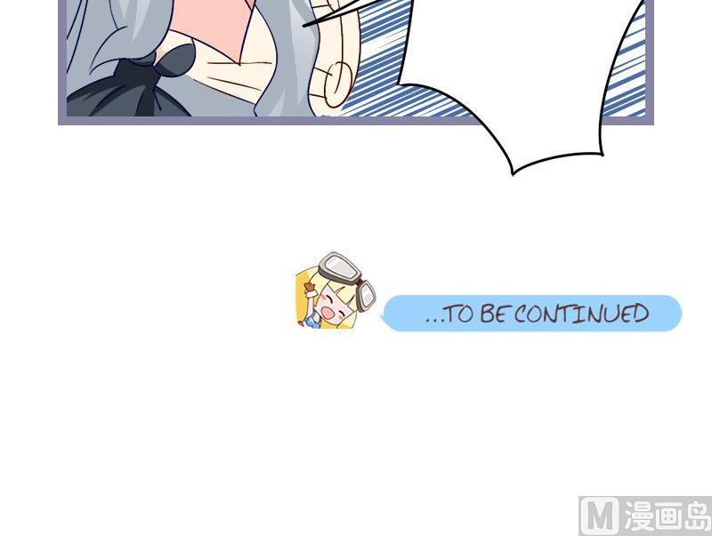 134 龙牙-第133话