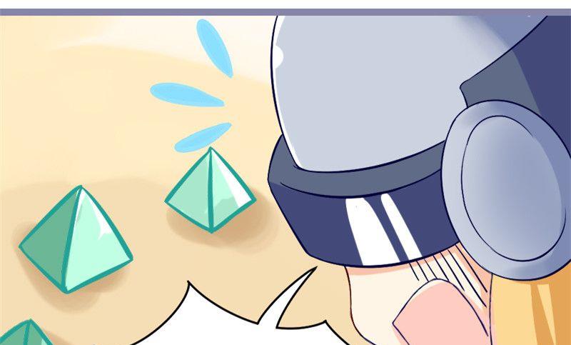 134 龙牙-第133话