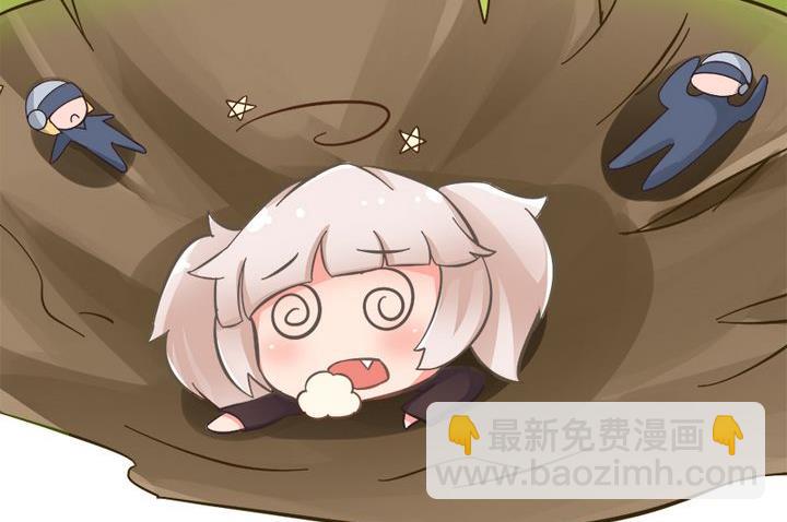 本命战场-第63话