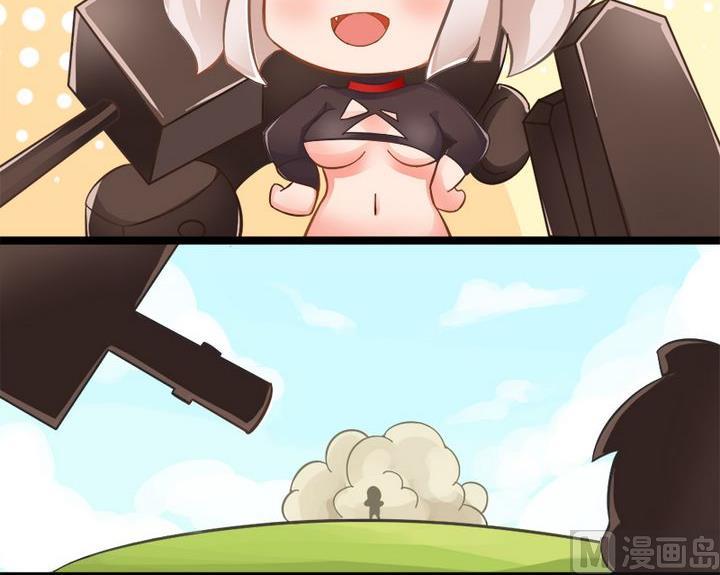 本命战场-第63话