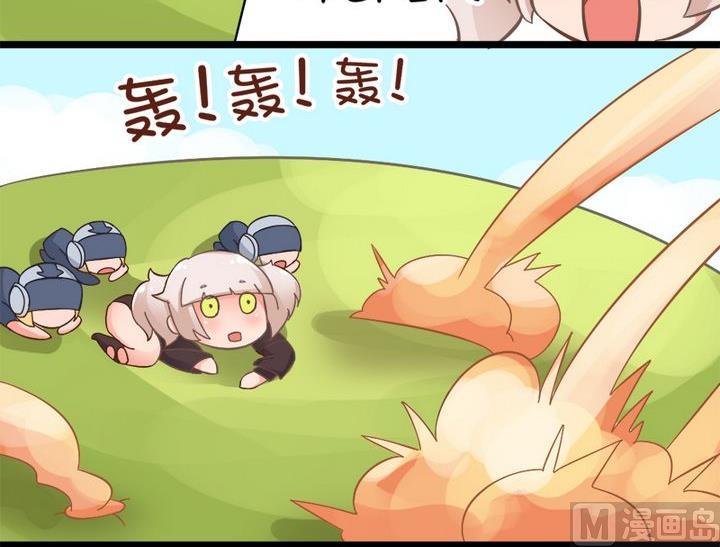 本命战场-第63话