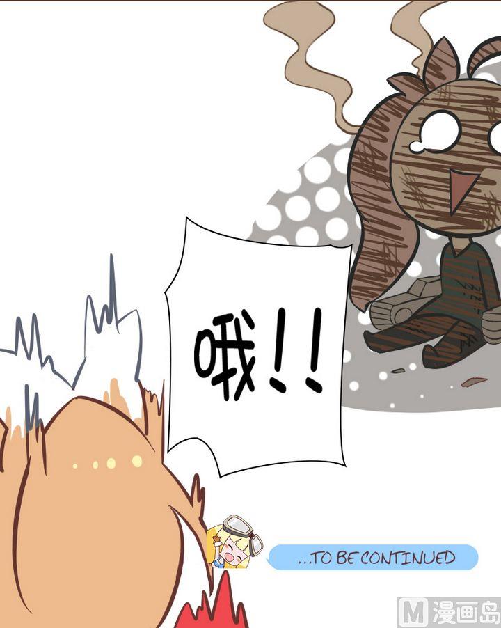 论洗脸的重要性-第67话