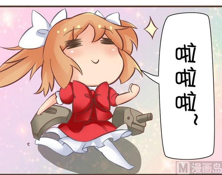 论洗脸的重要性-第67话