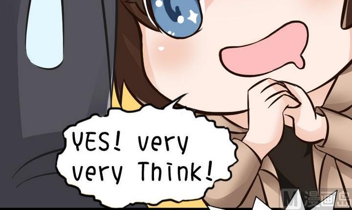 奸猾的军火商-第69话