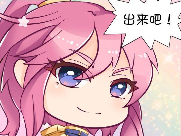 奸猾的军火商-第69话