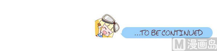 图鉴收集-第77话