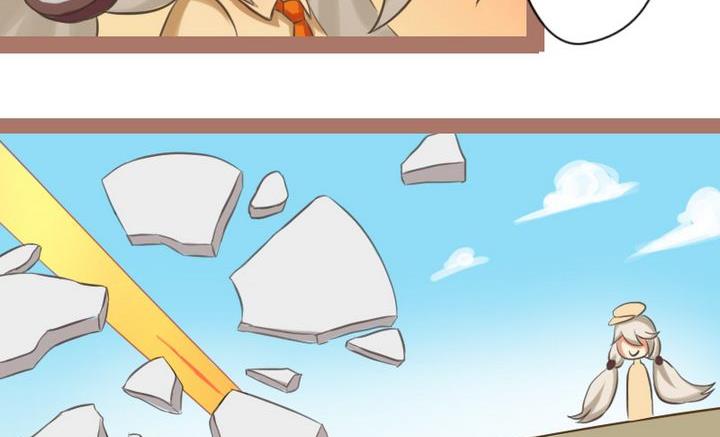 79射击训练（军事）-第79话