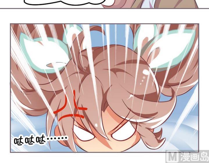 争夺精灵-第81话