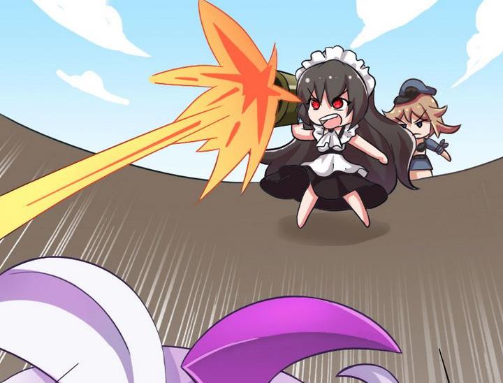 特别的加速方法-第87话