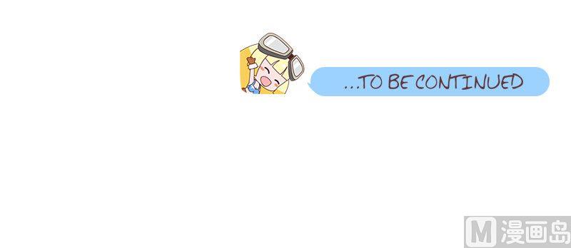 害我弄错-第89话