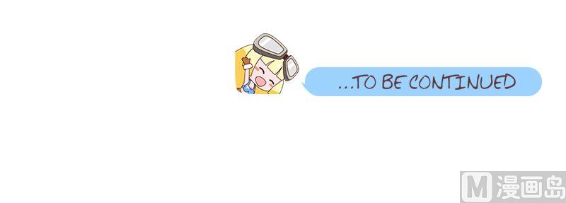 这就是命-第91话