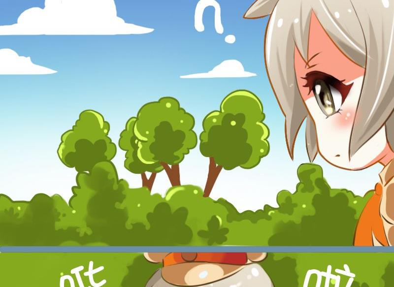 绿林伪装-第93话