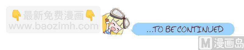 旋转过快-第95话