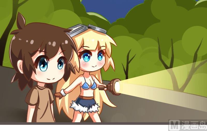 可不可以假装一下-第99话