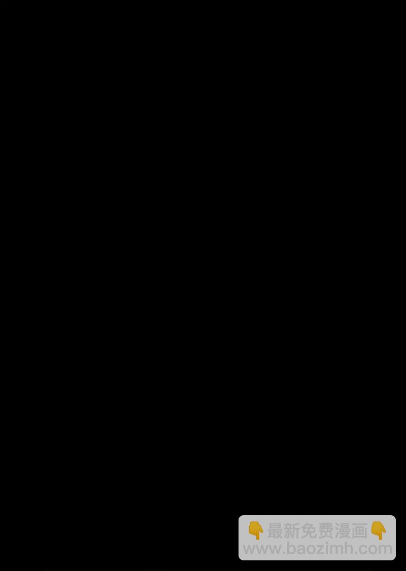 戰地記者最後的寫真 - 第01回 - 5
