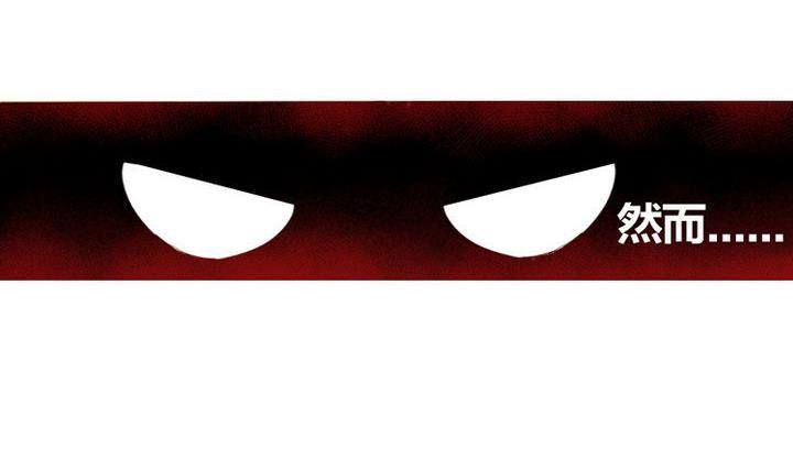 第1话 猴子出世-第1话