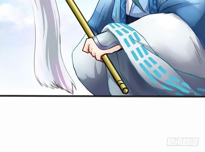 第1话 猴子出世-第1话