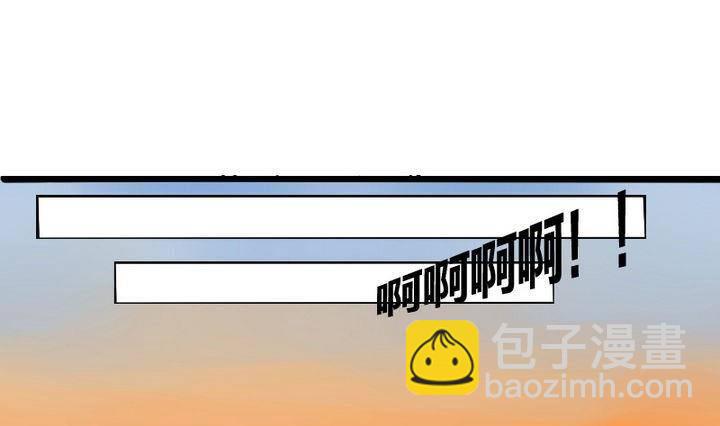 第1话 猴子出世-第1话