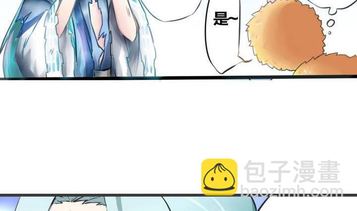 第1话 猴子出世-第1话