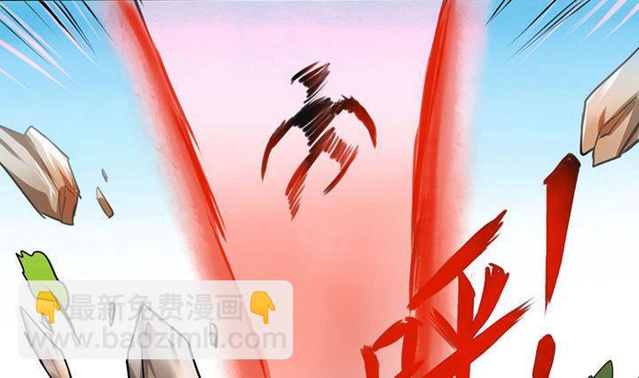 第1话 猴子出世-第1话