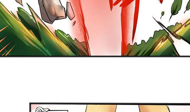 第1话 猴子出世-第1话