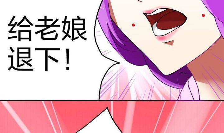 第11话 救火救人-第11话