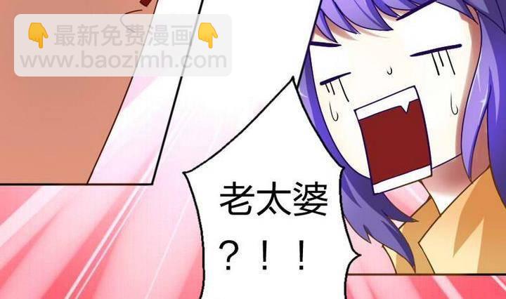 第11话 救火救人-第11话