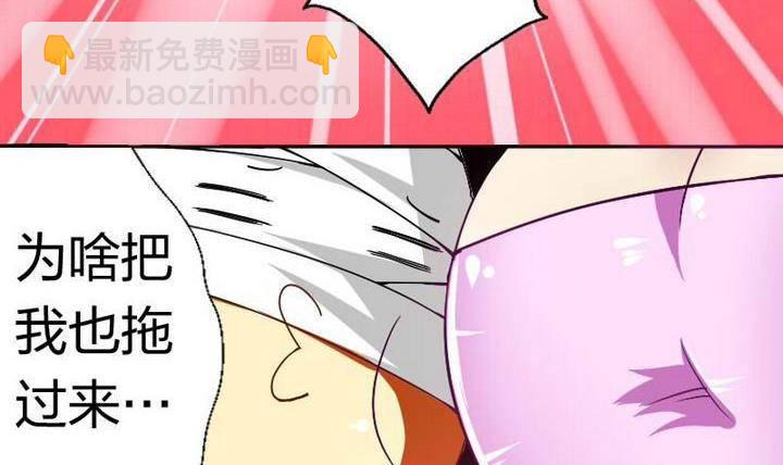 第11话 救火救人-第11话