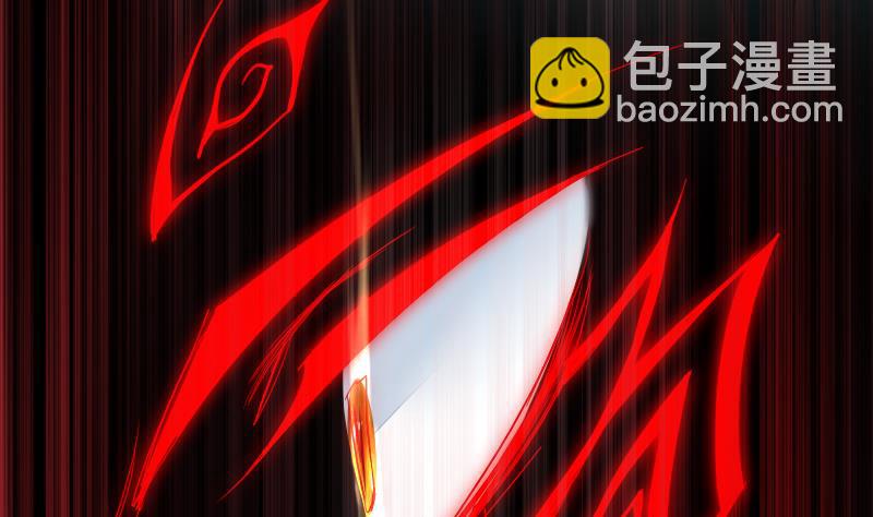 第二季 第10话 师傅你这么厉害？ 下(1/2)-第101话