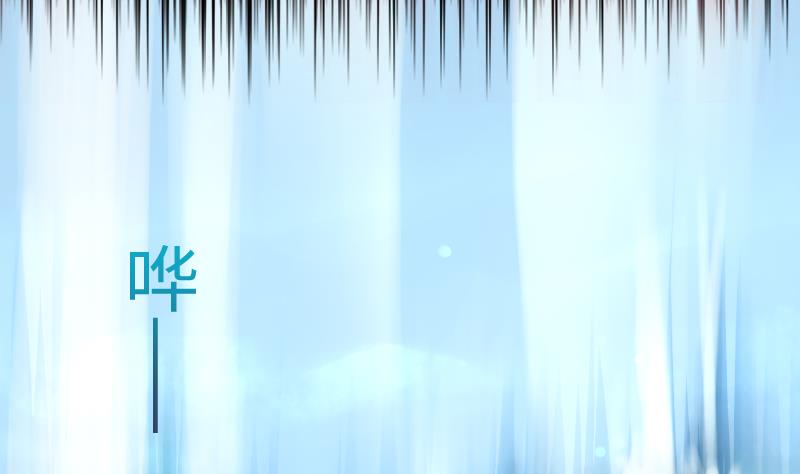 第二季 第10话 师傅你这么厉害？ 下(1/2)-第101话