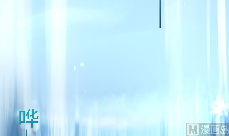 第二季 第10话 师傅你这么厉害？ 下(1/2)-第101话