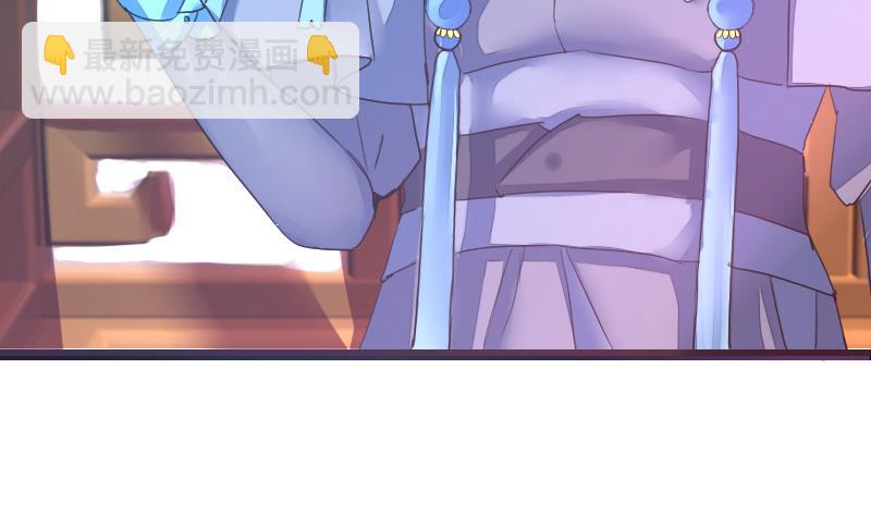 第二季 第12话 下 一起共赢吧-第105话