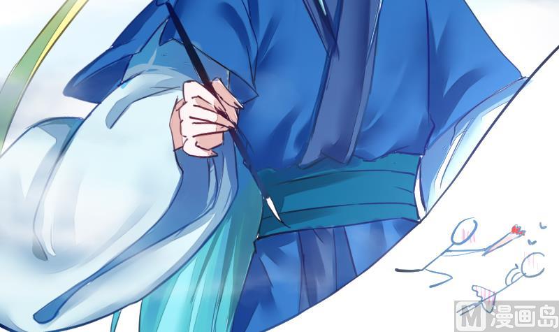 第二季 第14话 下 灵兽都是小钱钱呀-第109话