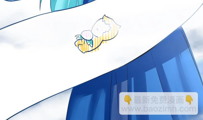 第二季 第14话 下 灵兽都是小钱钱呀-第109话