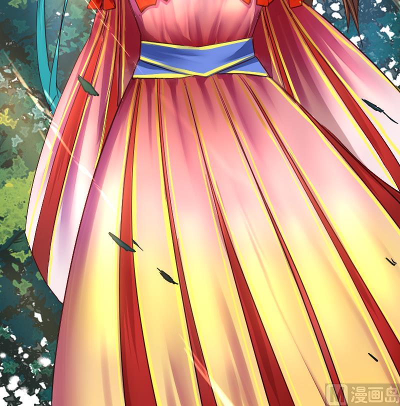 第二季 第15话 下 三师兄的忧虑-第111话