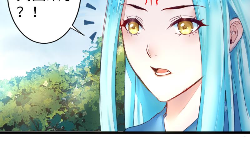 第二季 第15话 下 三师兄的忧虑-第111话