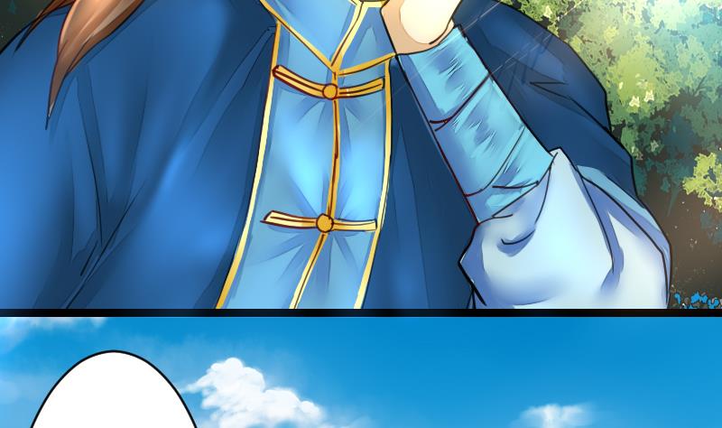 第二季 第15话 下 三师兄的忧虑-第111话