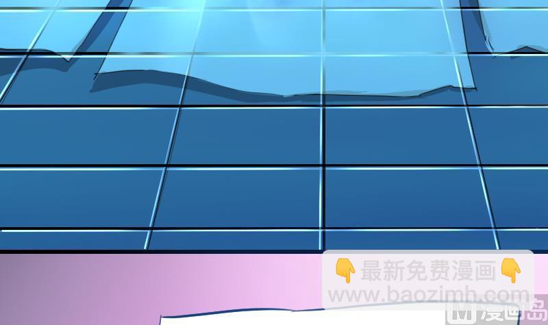 第二季 第16话 下 深山老妖怪究竟是？！-第113话