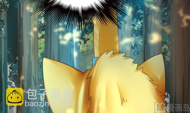 第二季 第17话 下 深山中的魔障-第115话