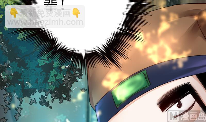 第二季 第17话 下 深山中的魔障-第115话