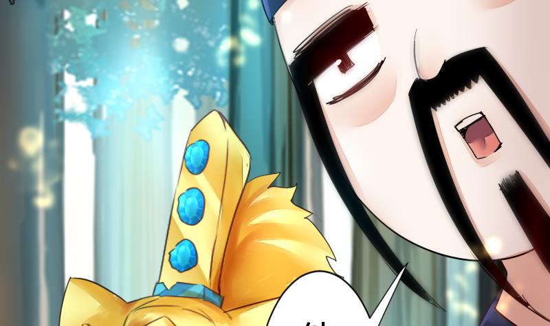 第二季 第17话 下 深山中的魔障-第115话