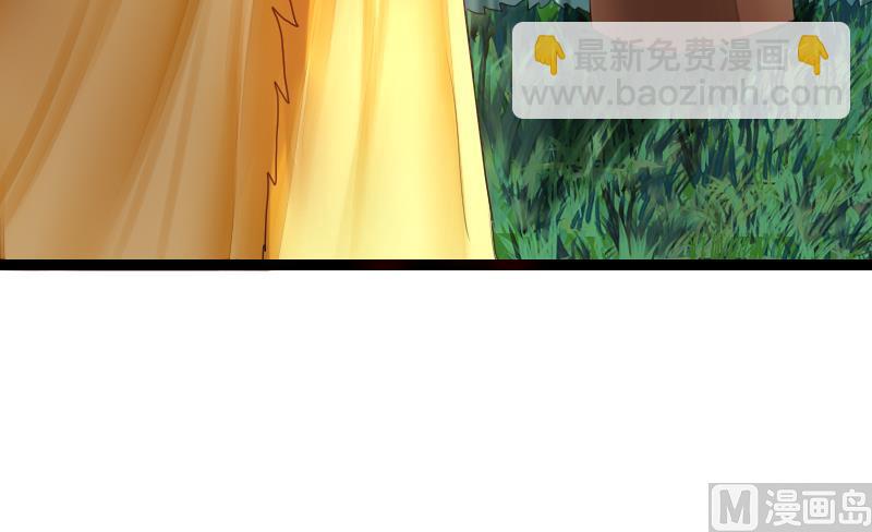 第二季 第17话 下 深山中的魔障-第115话