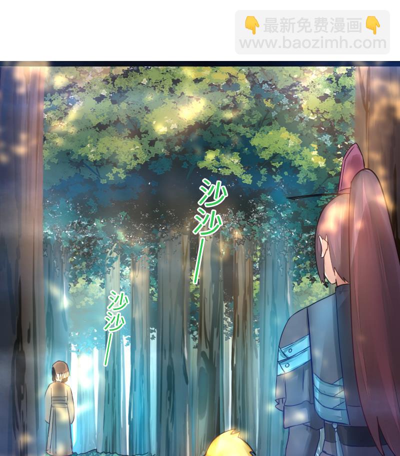 第二季 第17话 下 深山中的魔障-第115话